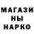 ЭКСТАЗИ круглые Anton Mihaylov_