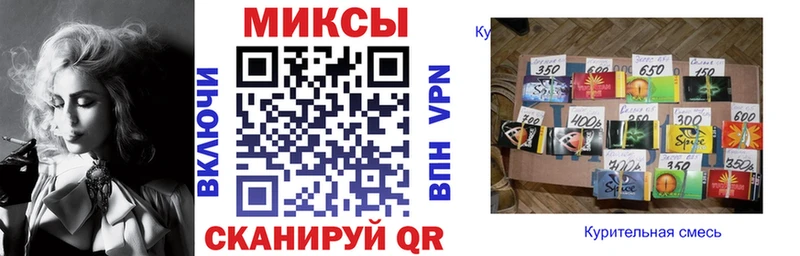 БУТИРАТ оксибутират  цена   маркетплейс какой сайт  Сусуман 