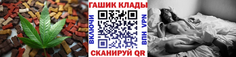 Еда ТГК конопля  OMG сайт  Сусуман  закладки 