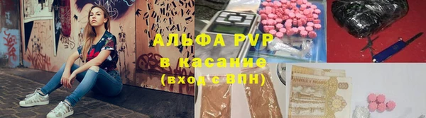 гидропоника Абинск