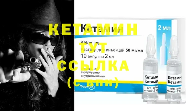 гидропоника Абинск
