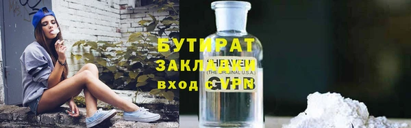 МДПВ Нягань