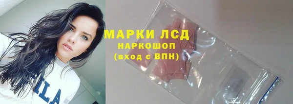 прущая мука Нязепетровск