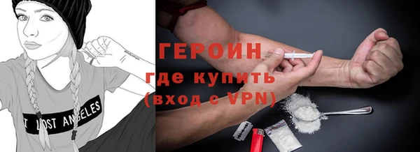 гидропоника Абинск