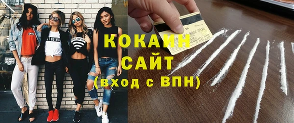 гидропоника Абинск