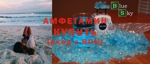гидропоника Абинск