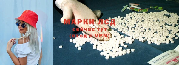 гидропоника Абинск