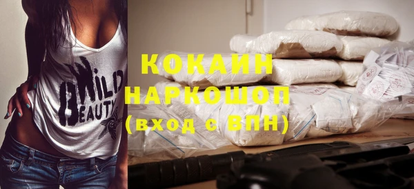 гидропоника Абинск
