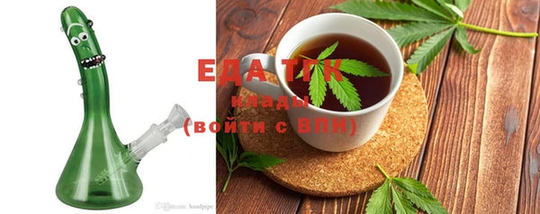 гидропоника Абинск