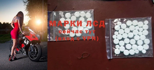 гидропоника Абинск