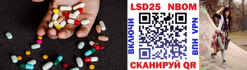 даркнет какой сайт  Сусуман  ЛСД экстази ecstasy  купить наркотик 