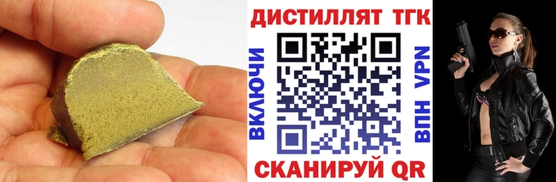 закладки  маркетплейс клад  Дистиллят ТГК THC oil  Сусуман 